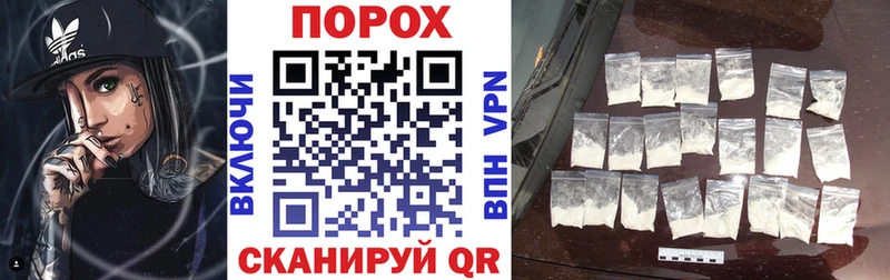 Amphetamine Premium Ивантеевка