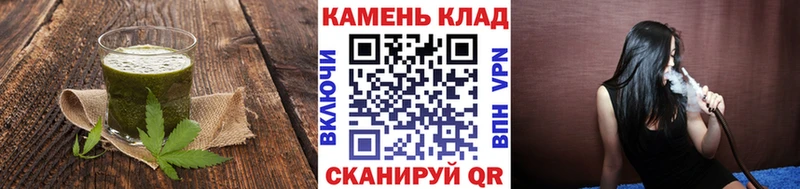 hydra зеркало  Ивантеевка  Печенье с ТГК конопля 