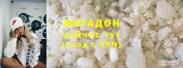 гашиш Горнозаводск