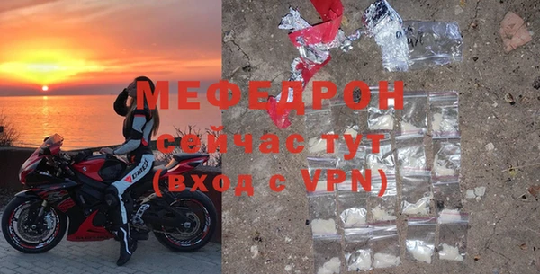 PSILOCYBIN Вяземский