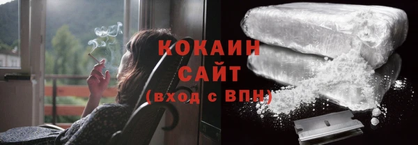 МДПВ Горняк