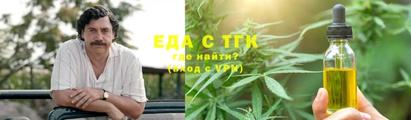 PSILOCYBIN Вяземский